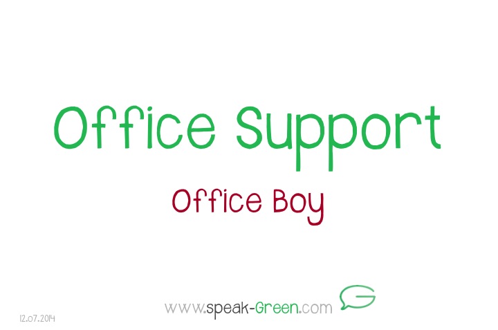 2014-07-12- office support
