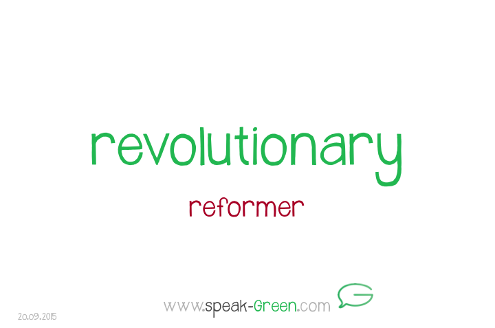 2015-09-20 - revolutionary