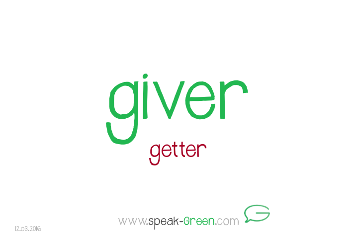 2016-03-12 - giver