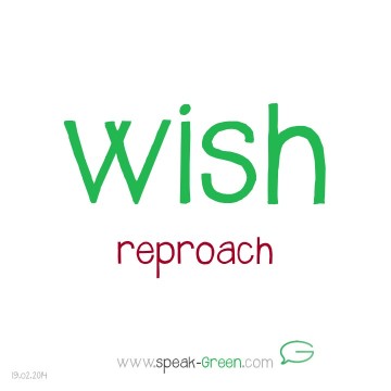 2014-02-19 - wish