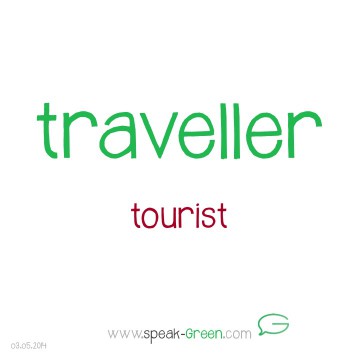 2014-05-03 - traveller
