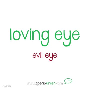2014-05-21 - loving eye