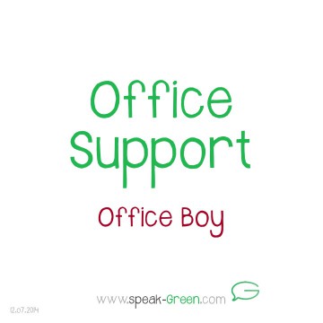 2014-07-12 - office support