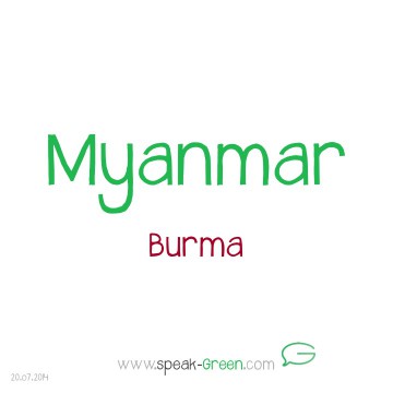 2014-07-20 - Myanmar