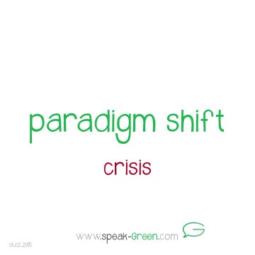 2015-02-01 - paradigm shift