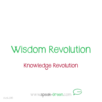 2015-06-01 - Wisdom Revolution