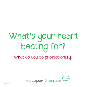 2015-10-25 - beating heart