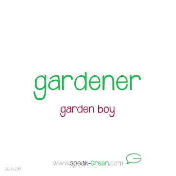 2015-10-26 - gardener