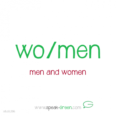 2016-03-08 - wo:men