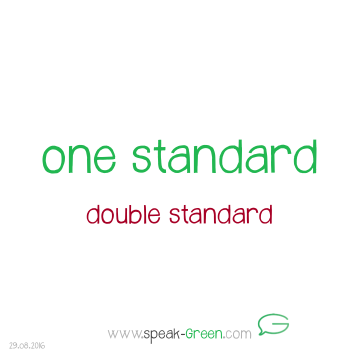2016-08-29 - one standard