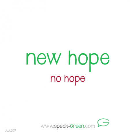 2017-01-01 - new hope